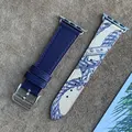 Blue Pattern(Silver)