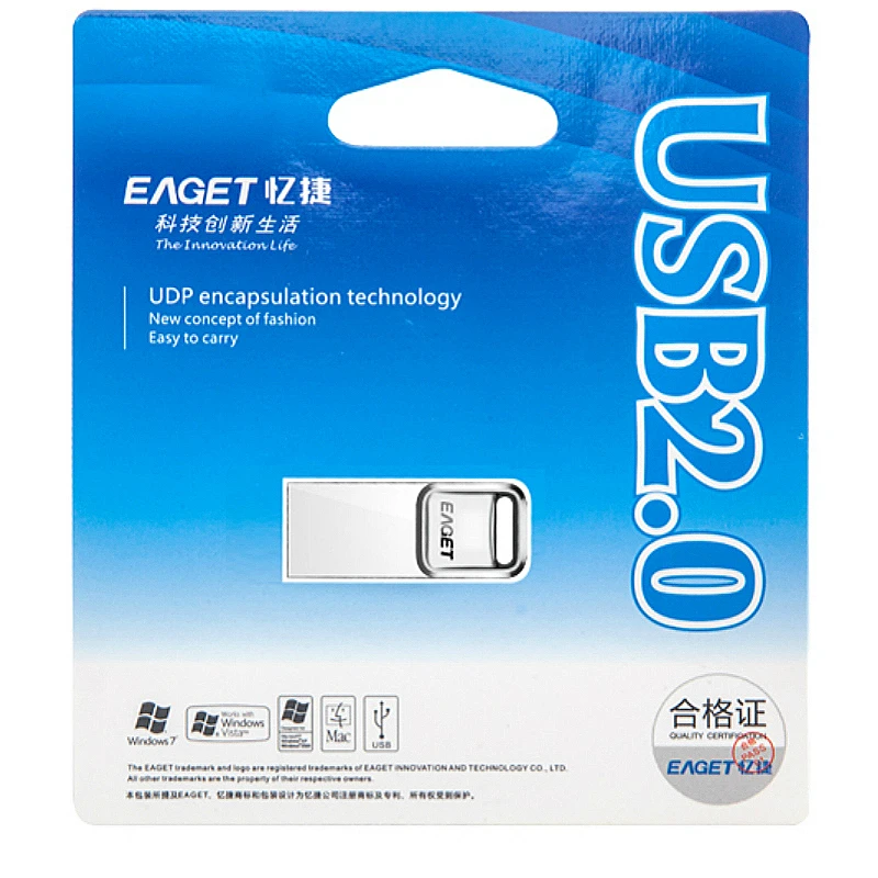 U1