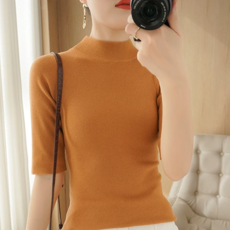 Caramel