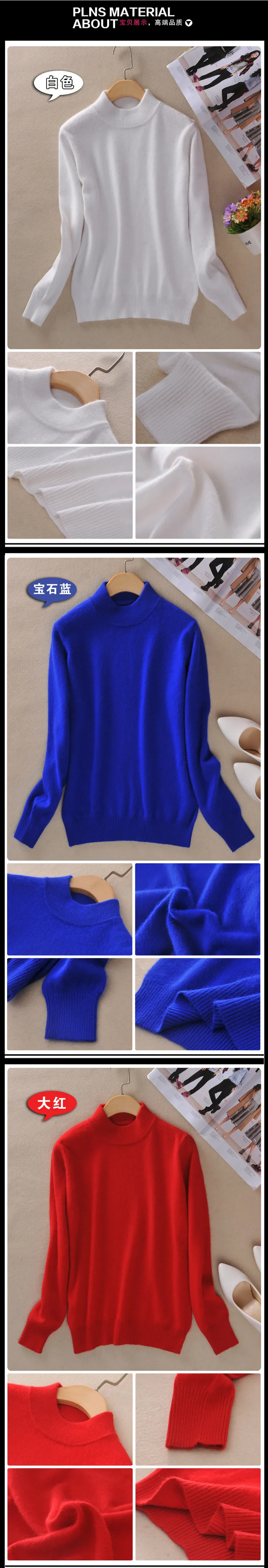 Aprmhisy размера плюс 3XL кашемировый женский свитер осень зима мягкий теплый вязаный кашемировый пуловер Джемпер