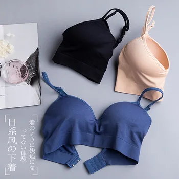 

Sleep-Free Steel Ring Underwear Bra Sports Underwear Underwear Bra Solid Seemless Nursing Underwear