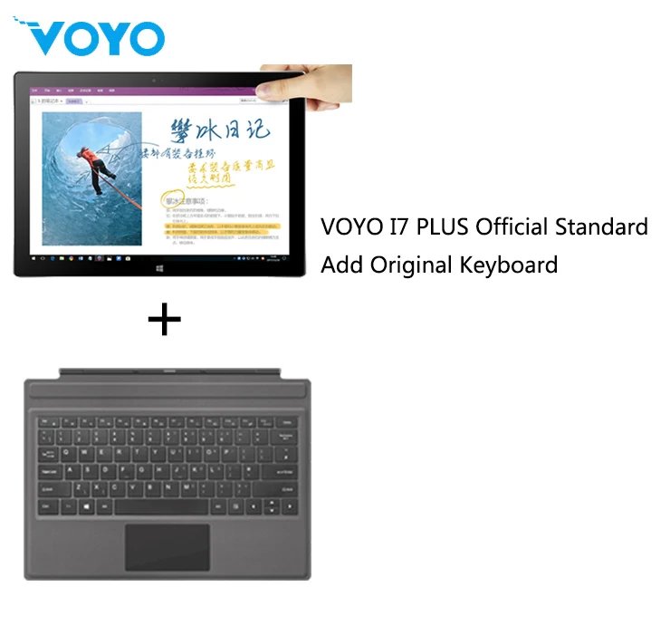 Add Keyboard Intel 7th Core i7-7500U 12,6 дюймов 2880*1920 Win10 VOYO i7 Plus 2 в 1 планшетный ПК 8G/16G DDR 256G/512G SSD Двойная камера HDMI - Комплект: Add Keyboard