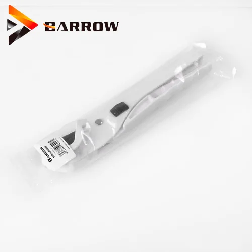 Курган шланг Быстрый резак PRG-V1 PETG Трубка Резак DIY водяного охлаждения инструменты компьютер гаджет