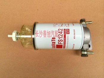 

AUTO truck tractor diesel fuel filter assembly for FS1242 Cummins Excavating machinery
