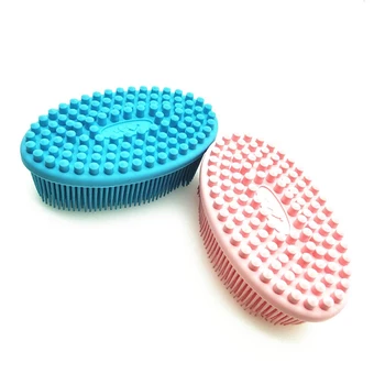 

Silicone Soft Double Side Bathing Cleaning Brush Shower Massage Baby Body Hair Bath Ultra Soft Exfoliation Brushes