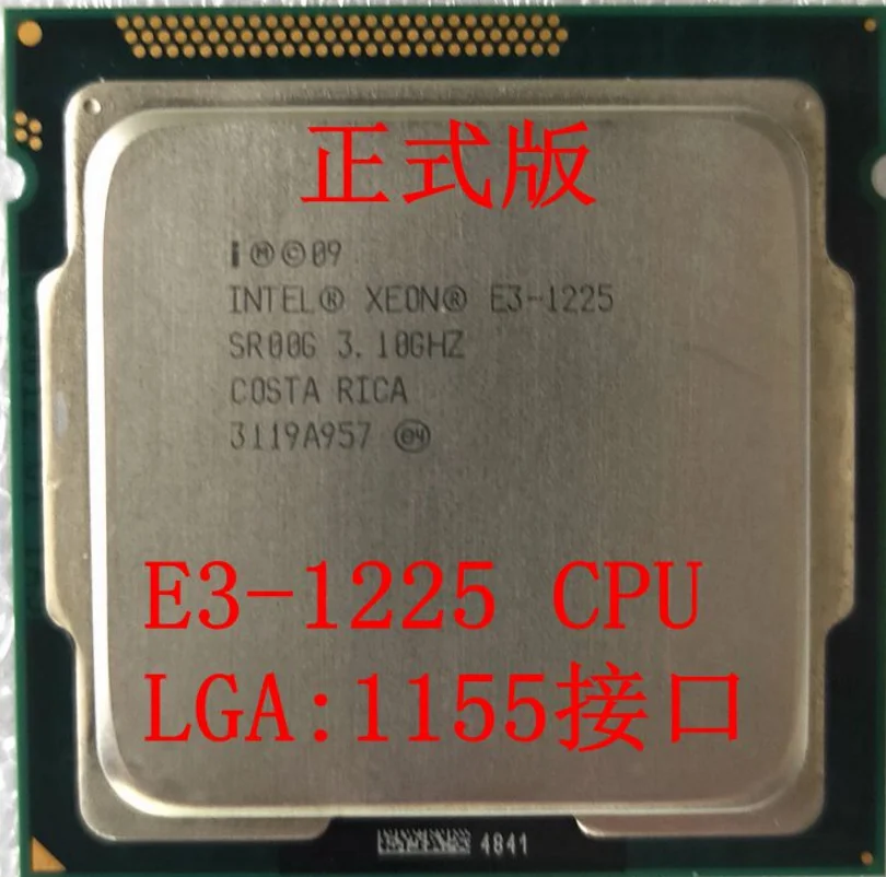 Четырехъядерный процессор Intel Xeon E3-1225 E3 1225 3 1 ГГц 6M 95 Вт | Компьютеры и офис