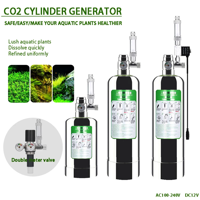 Генератор CO2 для аквариума комплект реакционной системы из нержавеющей стали