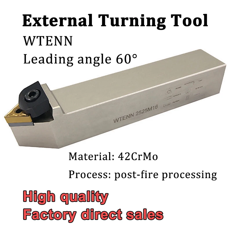 WTENN1616H16 16x100mm Lathe Turning Tool Holder For TNMG1604 Insert
