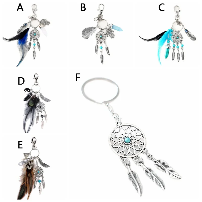 Ветряные колокольчики ручной работы Ловец снов тайчи настенное украшение в