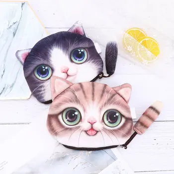 

Cartoon Coin Purse Cute Cat Animal Kids Purse Casual Zipper Wallet Girls Small Money Bag Card Holder