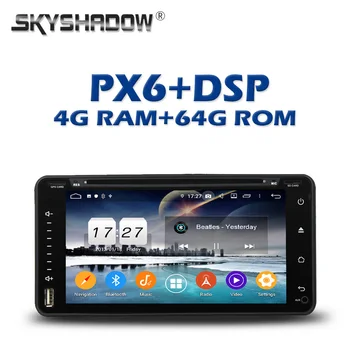 

PX6 CAR DVD player DSP IPS Android 9.0 4GB + 64GB GPS Bluetooth 5.0 For Toyota Corolla Camry RAV4 HILUX VIOS Land Cruiser Tundra