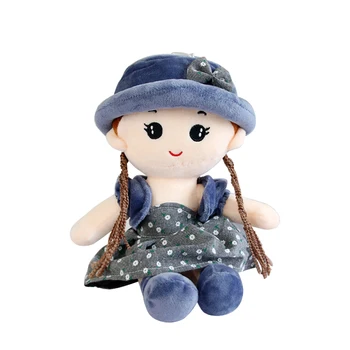 

Girls Dolls Fantasy Stuffed Baby Toy Plush Wedding Doll Cute Princess Dolls Valentine Sweet Birthday Christmas Gift Oc16