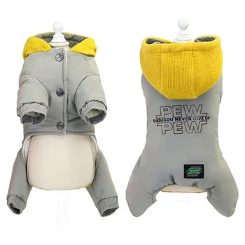 

Dog Clothes Winter Warm Pet Small Dogs Coat Jacket Puppy Cat Outdoor Clothing Hoodies For York shire Teddy Outfit
