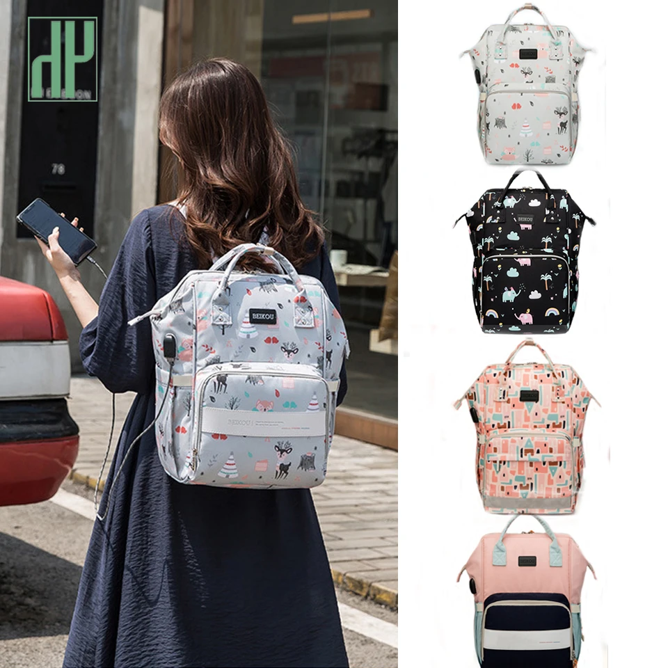 

Baby Diaper Nappy Changing Mummy Bag Large Rucksack Hospital Maternity Backpack