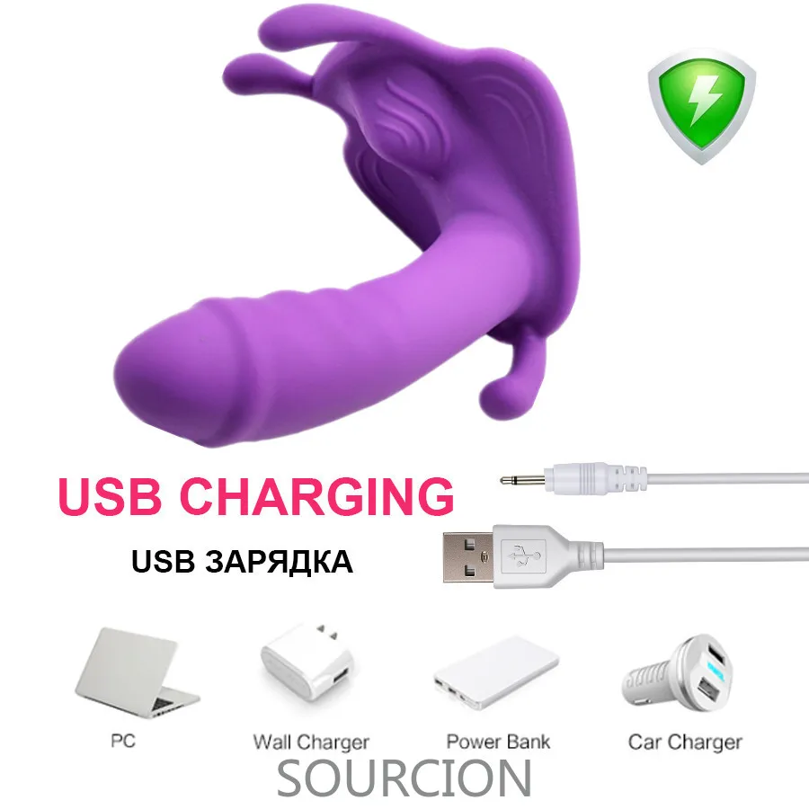 Wear Dildo Butterfly Vibrator Sex Toys for Couple Orgasm Masturbator Wireless Remote Control Dildo Vibrators for Women Panties 5