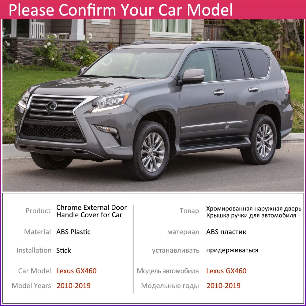 for Lexus GX460 j150 LC150 2010~ Chrome Exterior Door Handle Cover Car Accessories Stickers Trim Set 2011 2013