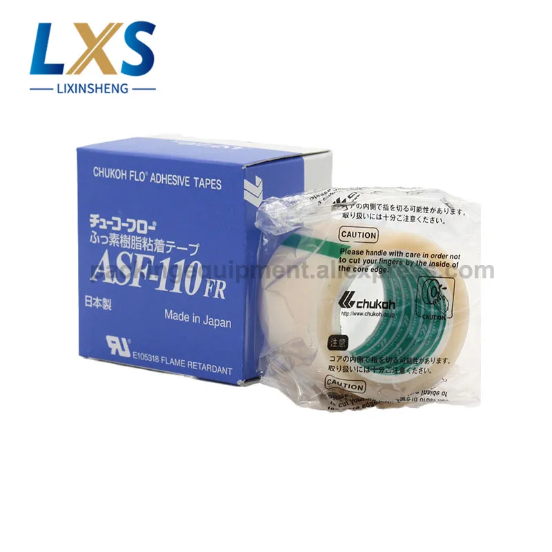 ASF110FR-13X38 milky white type 2pcs PTFE Adhesive Tape CHUKOH from JAPAN 