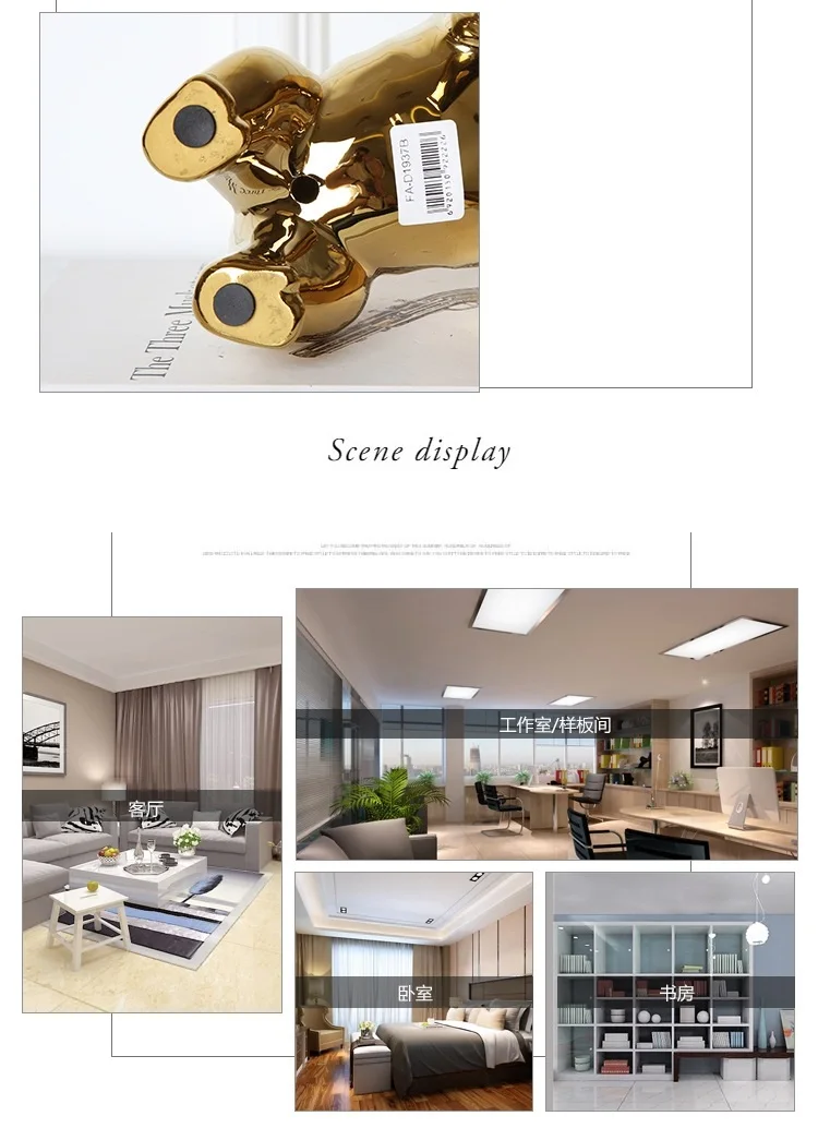 O1CN01GJZaDD24cHoCXfTC4_!!2253977411