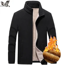 Большие размеры M~ 9XL зимняя мужская толстовка с капюшоном теплая Толстая шерстяная подкладка толстовки с капюшоном мужская верхняя одежда тактическая мягкая оболочка флисовые куртки пальто
