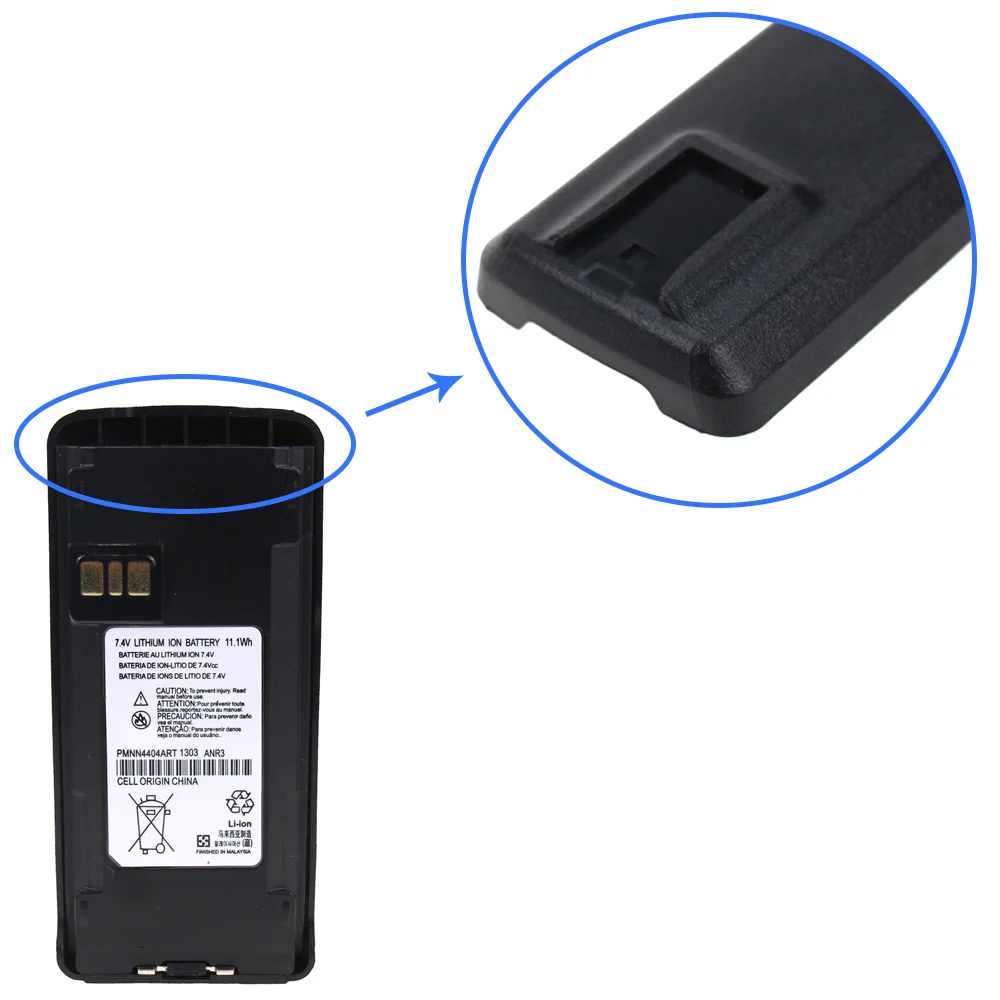 Запасной аккумулятор для Motorola CP1200 CP1300, CP1600, CP185, EP350 (Li-on 1800 mAh)