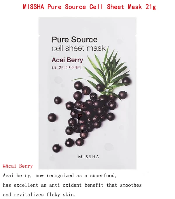 Acai Berry MISSHA маска для лица My Real Squeeze Mask 1 шт. увлажняющая маска для ухода за кожей растительная маска для лица отбеливающая кожа контроль жирности корейская косметика - Цвет: Acai Berry