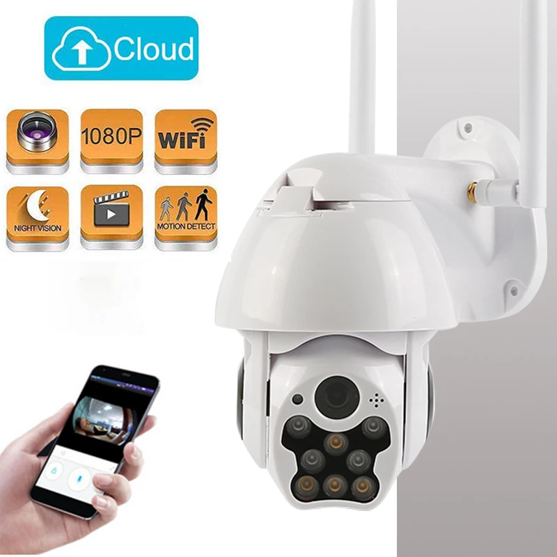 WiFi Outdoor PTZ IP Camera 1080P Speed Dome CCTV Security IP Camera WIFI Exterior IR Home Surveillance 4X Zoom IR Audio Camera