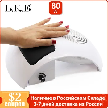 

80W Nail Dust Collector Vacuum Cleaner for Manicures Hood Suction Dust Cleaner Nail Dust Collector Nail Art Manicure Salon Tool