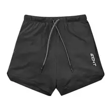 Летние спортивные шорты мужские спортивные штаны для фитнеса укороченные компрессионные штаны Мужская для спортзала быстросохнущие шорты для бега