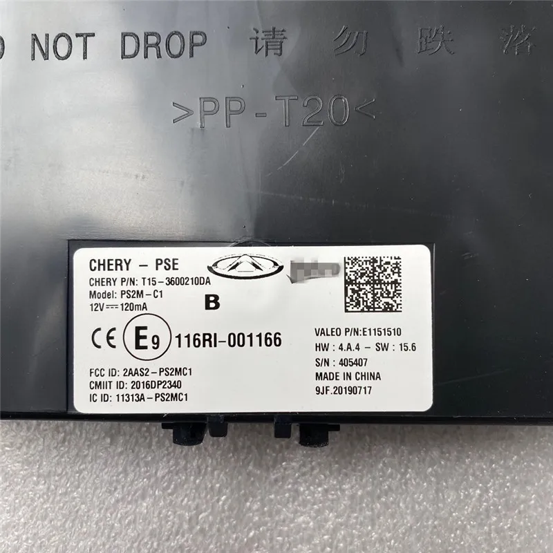 QQ图片20200814164428_副本_副本