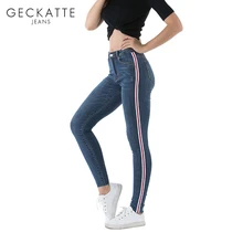 GECKATTE узкие джинсы с бахромой для женщин, высокая талия, осенняя уличная одежда в морском стиле, винтажные полосатые штаны для женщин, новинка, брюки, джинсы, Mujer