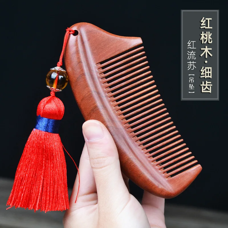 Natural Ebony Classical Comb Children's Household Anti-static Long Curly Hair Massage Sandalwood Wide Tooth Comb 6