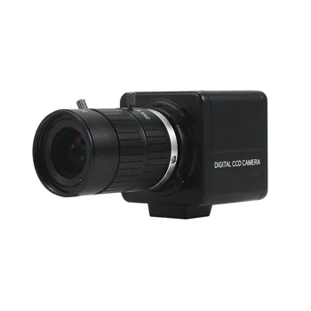

Industrial Camera 10 Megapixel Optical Zoom USB Camera Express Single Scan