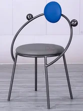 

Simple Iron Light Luxury Creative Artistic Seat Personality round Memphis Moon ChairCD
