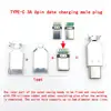 Lighting Accessories