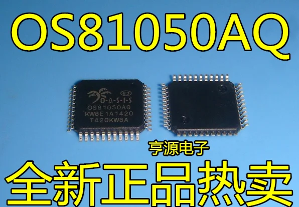 

OS81050AQ TQFP44