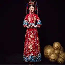Для женщин красный Qipao Китайский стиль вечернее платье Феникс Чонсам с драконами винтажные вечерние платья вышивка сценическое шоу одежда