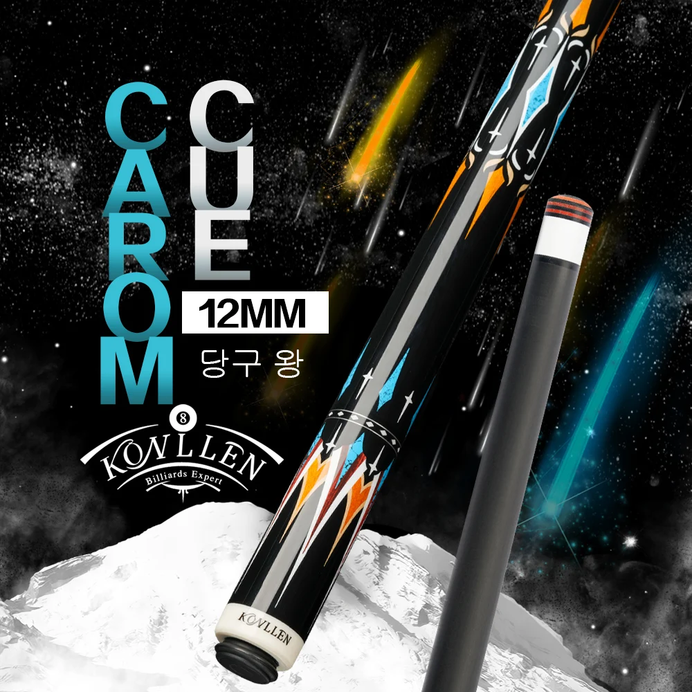 Konllen Cue Carom Cues 3 Cushion Cue Carbon Fiber Shaft 12mm Konllen 3c