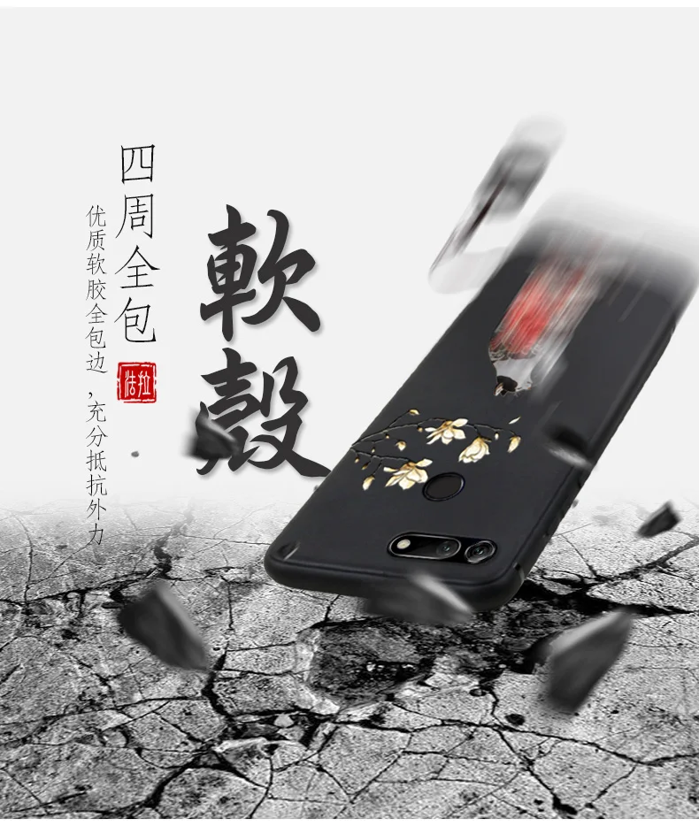 Большой чехол для телефона Emboss для huawei nova 5 pro 5i, крышка nova 4, 4th, 3, 3i, крышка Kanagawa Waves, карп-краны, 3D гигантский рельефный чехол