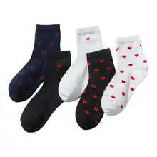 5 пар корейских женских Хлопковых Носков, милые чулочно-носочные изделия в стиле Харадзюку с сердечками