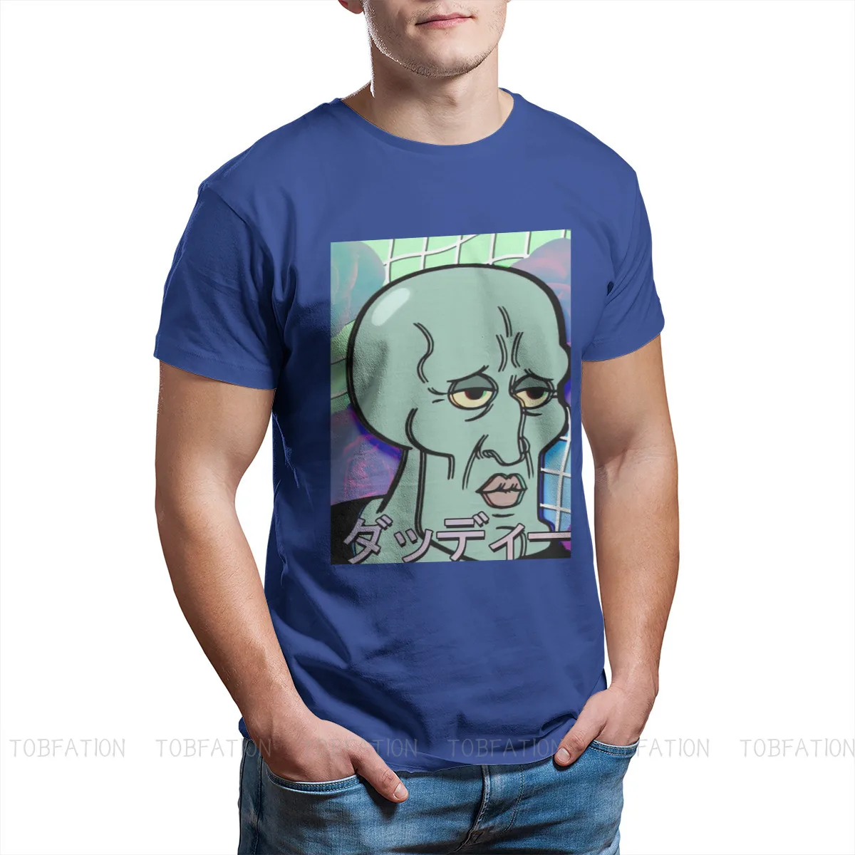 How to Draw Handsome Squidward Step by Step Nickelodeon Characters  Cartoons Draw Cartoon Characters  Drawings Cartoon drawing tutorial  Alien drawings