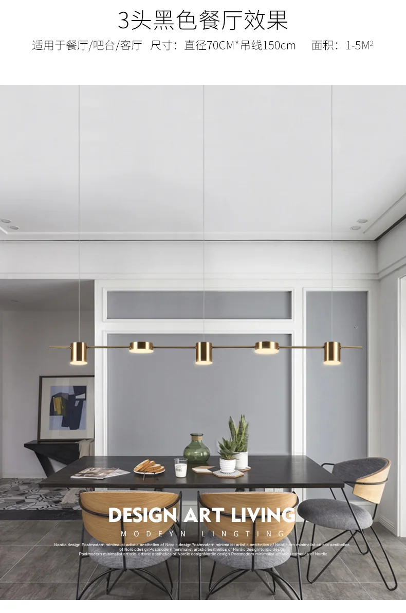 Customizied Post-Modern Nordic Herringbone Contemporary Pendant Light Living Room Dining Room Dimmable G9 Bulb Hanging Lamps LED