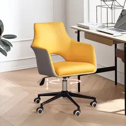 Chaise d'ordinateur pivotante ergonomique, confortable, avec accoudoir à dossier, pour la maison, la chambre à coucher, le bureau et le jeu 