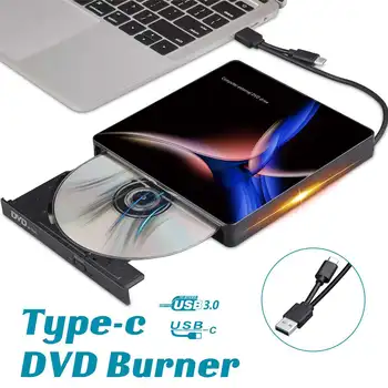 

External DVD Drive Optical Drive USB 3.0 Type-C High Speed CD ROM Player CD-RW Burner Writer Reader Recorder for Laptop PC