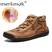 Merkmak/ модная обувь; мужские повседневные кожаные удобные теплые ботинки на плоской подошве; мужская обувь на шнуровке; зимние мужские ботинки для походов; большой размер 48