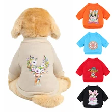 

Comfortable Pet Supplies Cute Fleece Clothes Printed Hoodie Pet Hoodie Cartoon Dog Hoodies Winter Warm Pet Clothes For Chihuahua