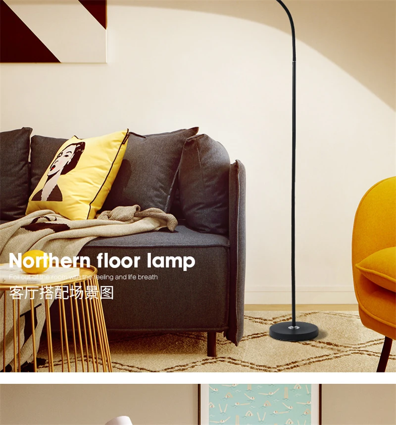 Скандинавский светодиодный напольный светильник с защитой глаз, современный стоячий светильник для гостиной, минималистичный вертикальный светильник с дистанционным управлением для чтения