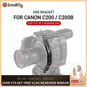 

SmallRig Side Bracket for Canon C200 and C200B 2295
