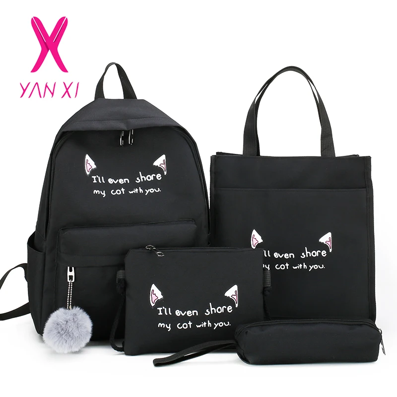 YANXI 2019 Новый 4 шт./компл. женский рюкзак Холщовый подростковый школьный для
