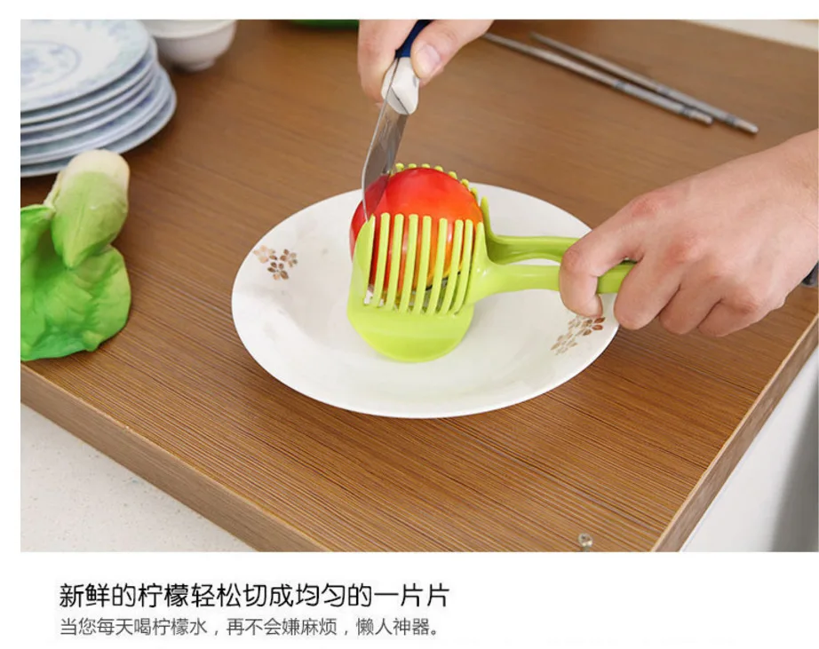 1Pc Potato Food Tomato Onion Lemon Vegetable Fruit Slicer Egg Peel Cutter Holder Vegetable Cutter Kitchen Gadgets