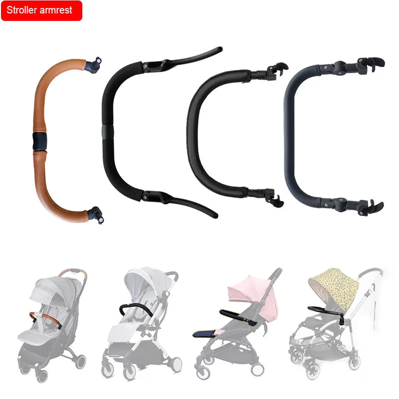 Различные подлокотники бампер аксессуары для колясок рукоятки Bugaboo Bee Yoya Babyyoya